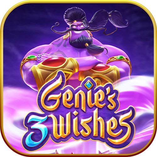 1-PG-Genie_s-3-Wishes